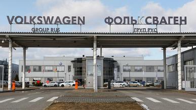 Қазақстан Volkswagen AG активтерін алуы мүмкін бе?