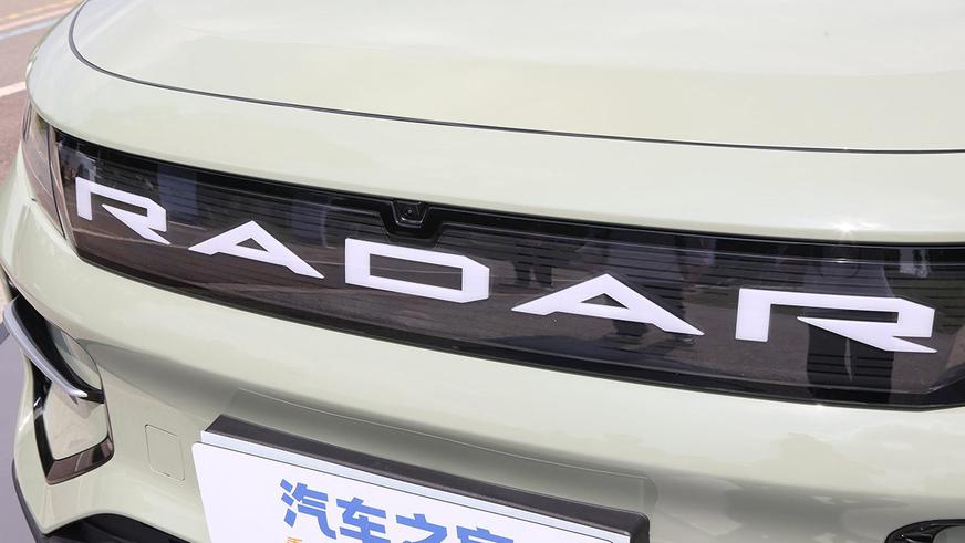 У Geely появился большой гибридный пикап