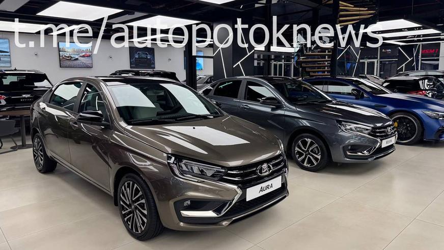 Сколько будет стоить Lada в Эмиратах Сколько будет стоить Lada в Эмиратах