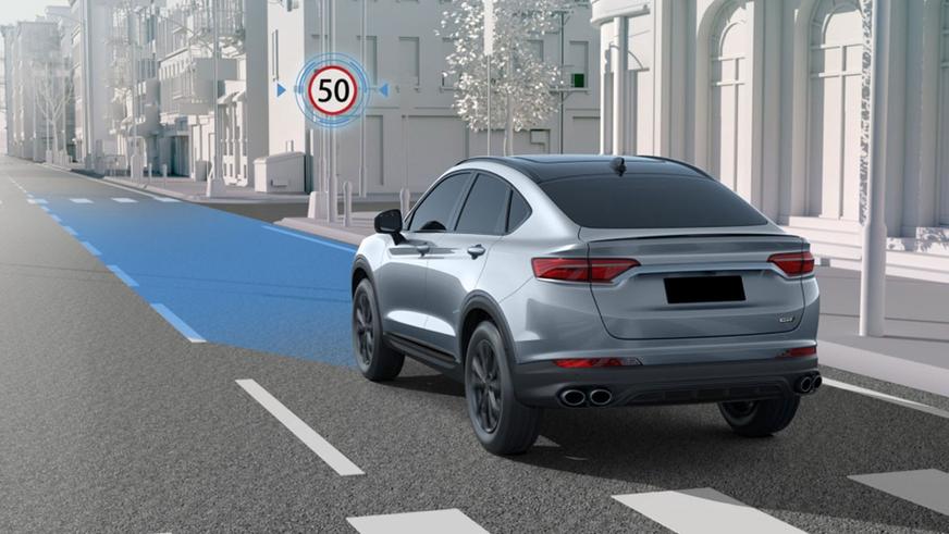 Обновлённая Geely Tugella появилась в России под совершенно новой маркой