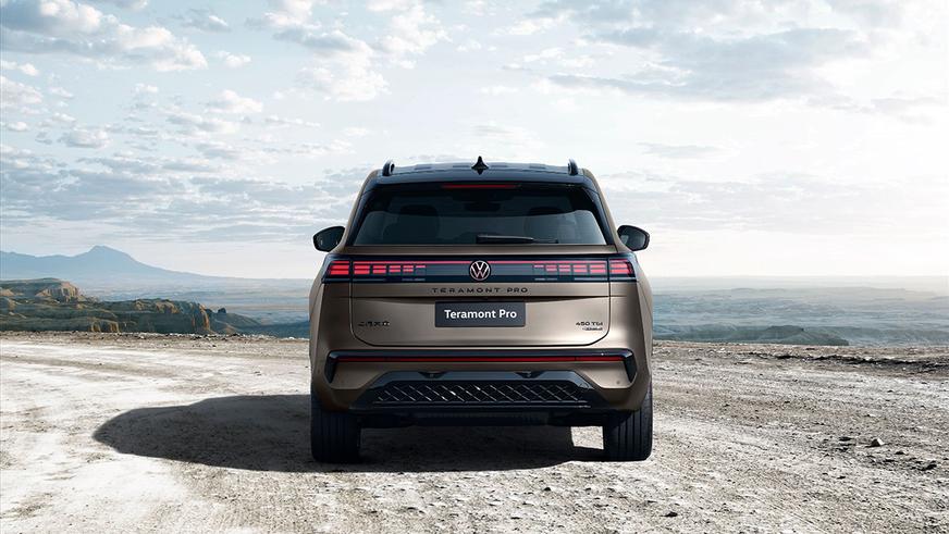 Новый Volkswagen Atlas. Первые фото