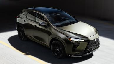 Представлен обновлённый Lexus NX