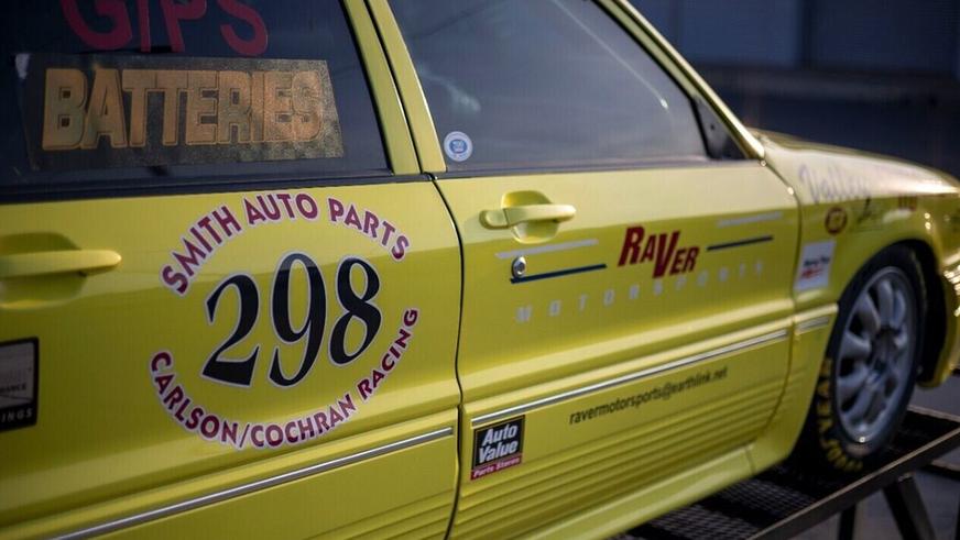 Mitsubishi Galant, способный разогнаться до 360 км/ч, выставлен на продажу