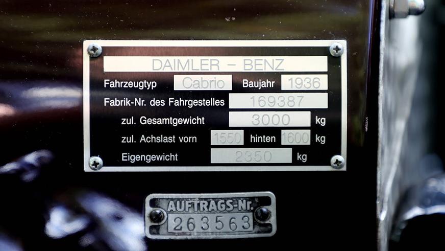 Mercedes-Benz короля Египта замечен в продаже