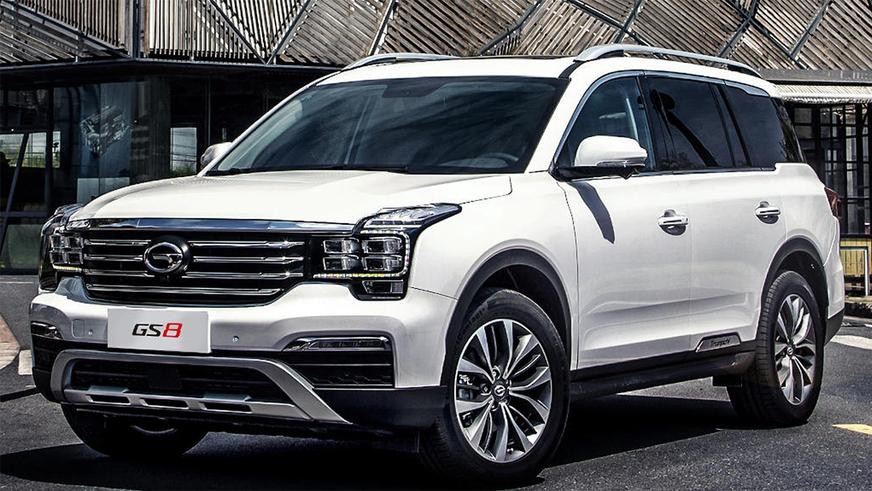 GAC GS8 приготовился к премьере