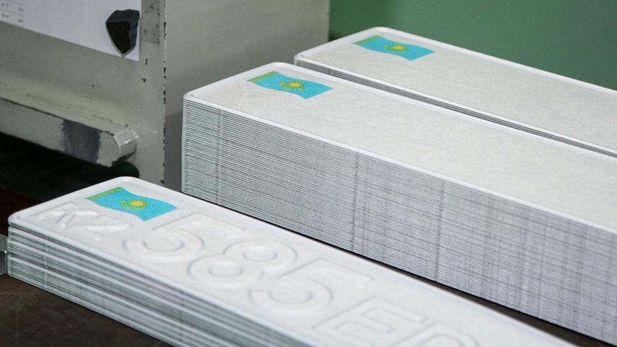 Кто присвоил Шымкенту номер 13