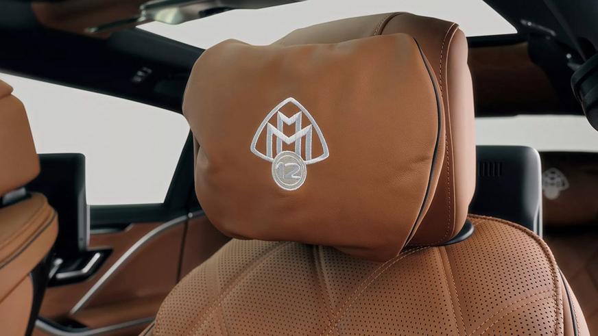 Эксклюзивные Maybach S680 продадут через лотерею