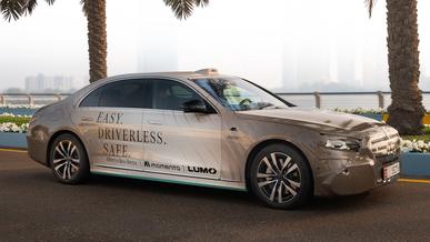 «Мерседес» роботакси қызметін атқаратын S-класты көрсетті