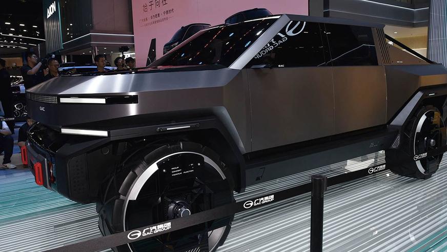 GAC выпустит свой Cybertruck. Концептуальный пикап станет серийным