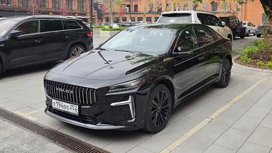 Volga C50-дің фотосуреті жарияланды