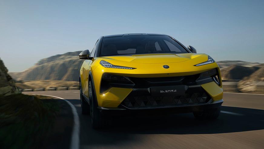 Электрические Lotus готовят к запуску в ЕАЭС под другой маркой