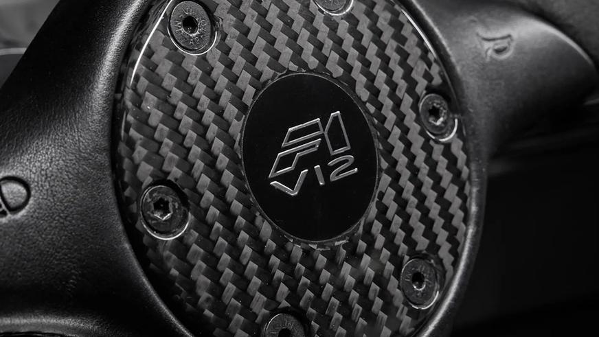 McLaren F1 из коллекции султана Брунея стал самым дорогим в мире