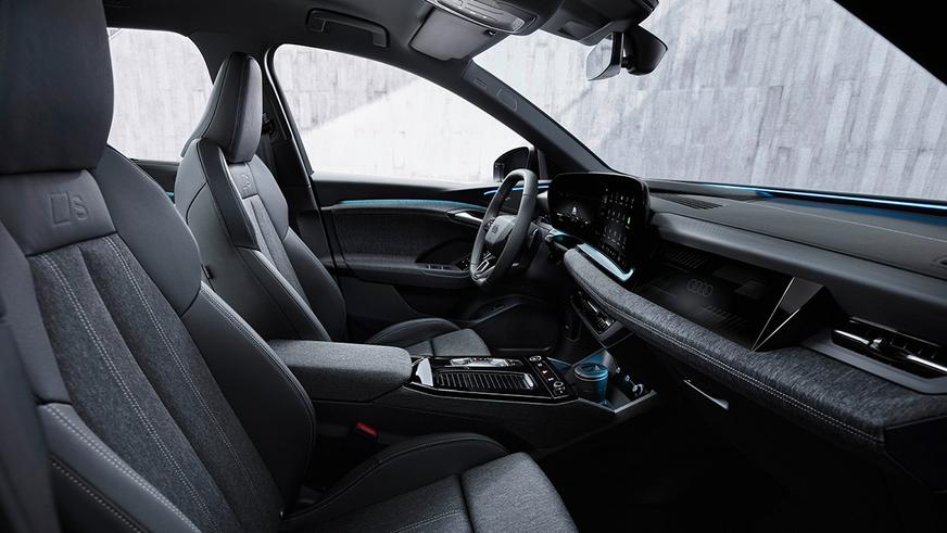 Audi Q6 e-tron получит три экрана на передней панели