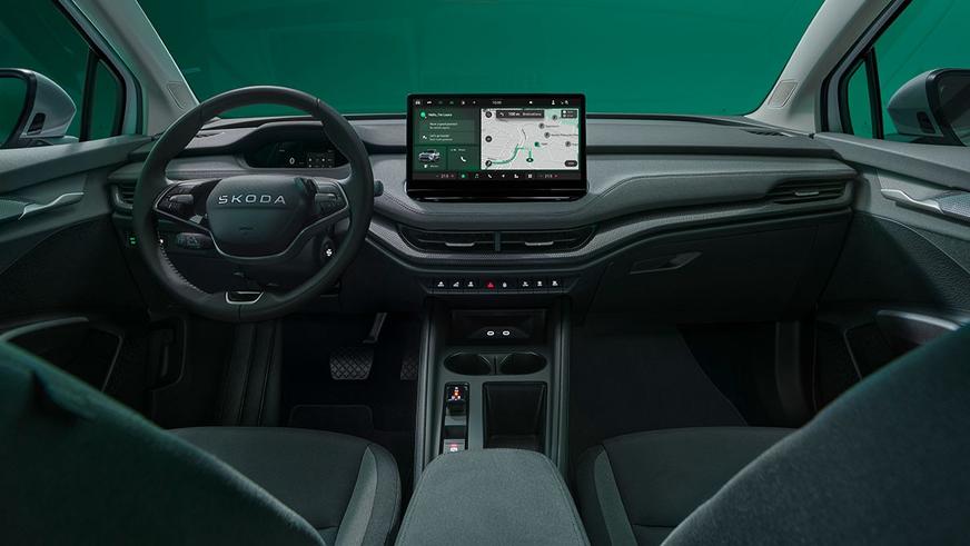 Škoda показала самый доступный электрокроссовер Elroq