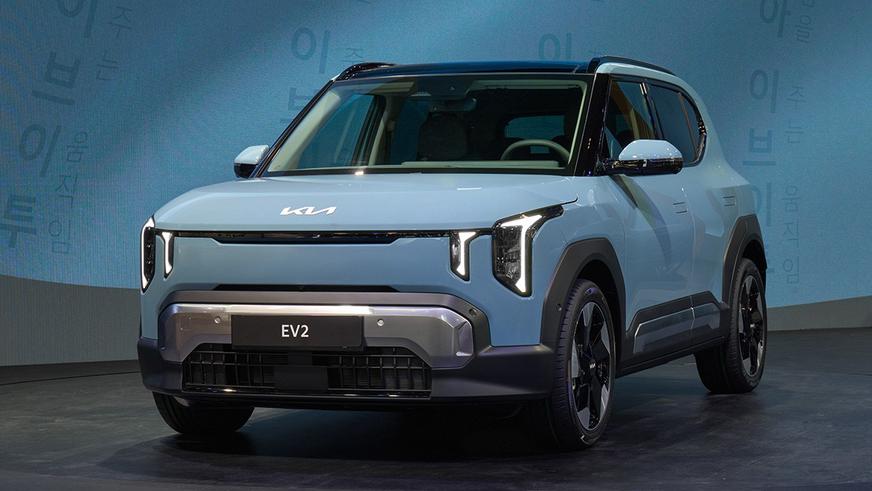 Kia привезла в Европу серийный EV2