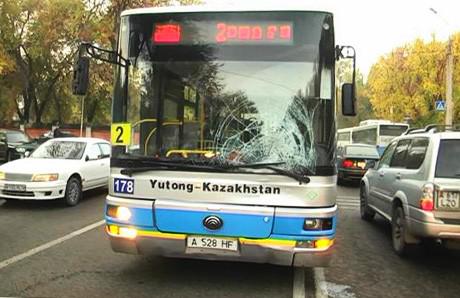 5712-news-460