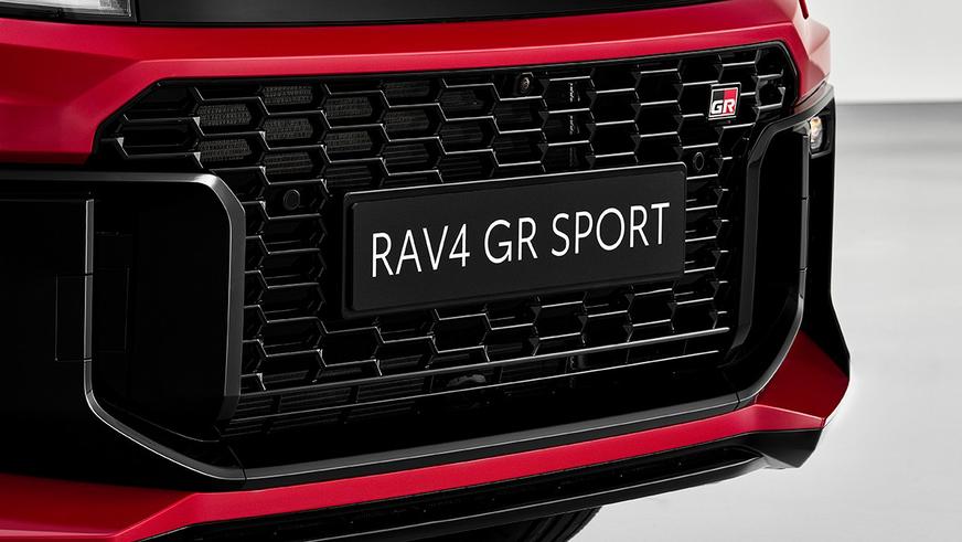 Toyota представила новый RAV4