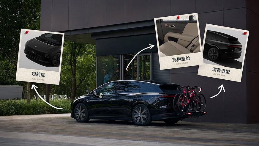 В Китае назвали цены на компактный Li i6