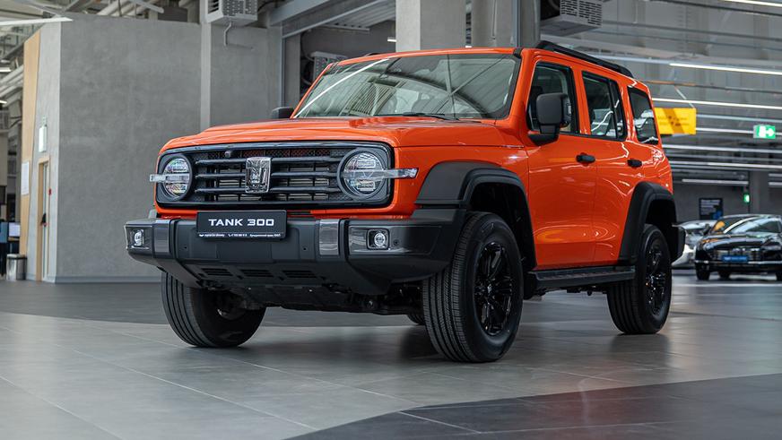 Tank 300 готовят к выпуску в Казахстане