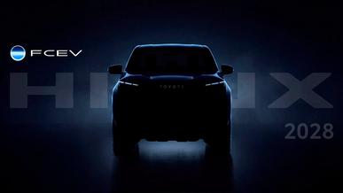 Toyota сутекті Hilux жасайды