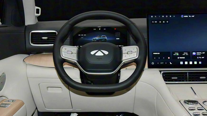 Chery назвала в КНР цены на гибрид Fulwin T11