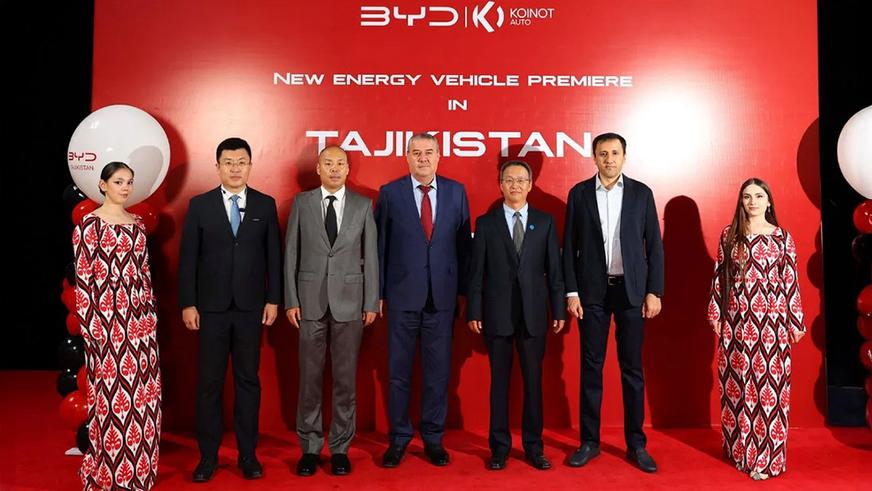 BYD Тәжікстан нарығына шықты