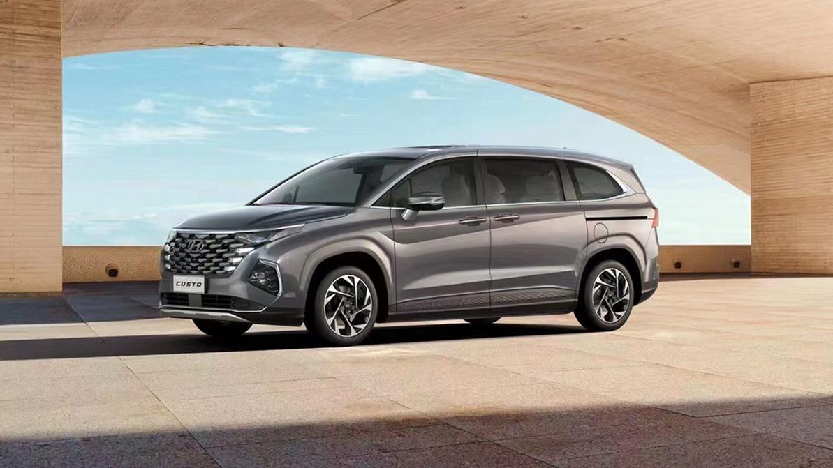 Hyundai презентовала минивэн Custo