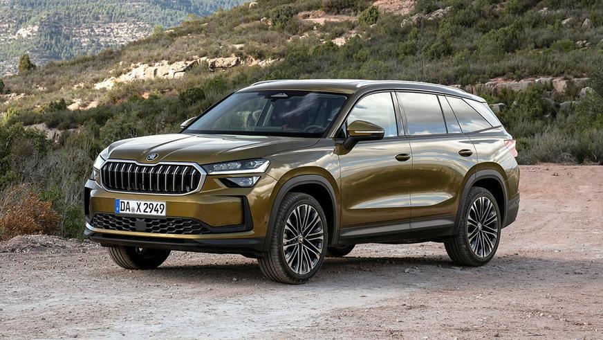 Сколько стоит новый Škoda Kodiaq в Казахстане Сколько стоит новый Škoda Kodiaq в Казахстане
