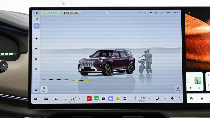 Zeekr показала интерьер гибрида 8X