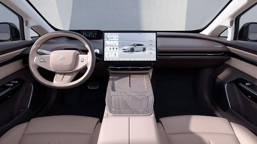 Электроседан GAC Aion Hyper GT получил дальнобойную версию