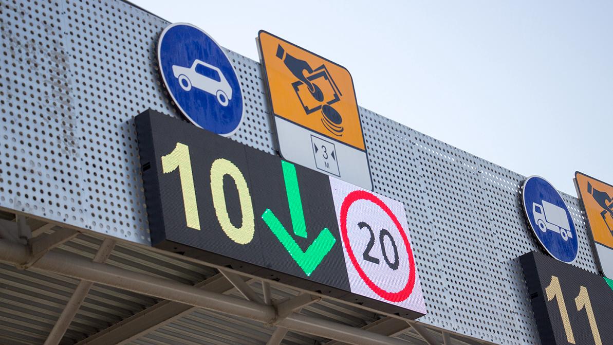 Не менее 5.7 млрд тенге планируют собрать на платных дорогах в 2021 году