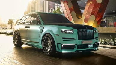 Номерной знак за 15 млн долларов поставили на Rolls-Royce Cullinan