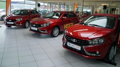 lada-main-1