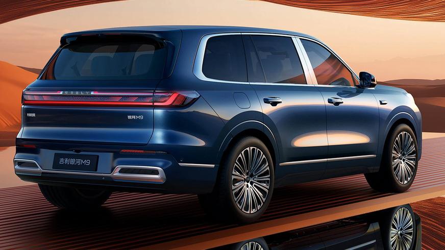 Появились первые фото Geely Galaxy M9