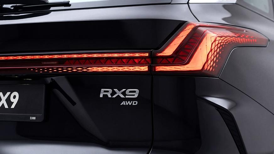 Сколько стоит кроссовер MG RX9 в автосалонах Казахстана