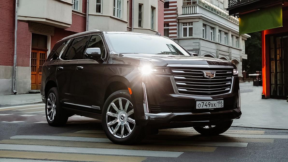 General Motors Ресейден біржола кетеді