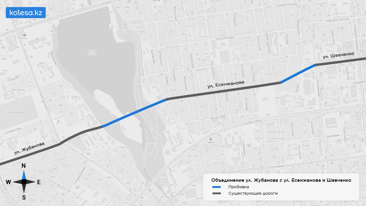 Пробивать улицу Жубанова в Алматы начнут с западной стороны