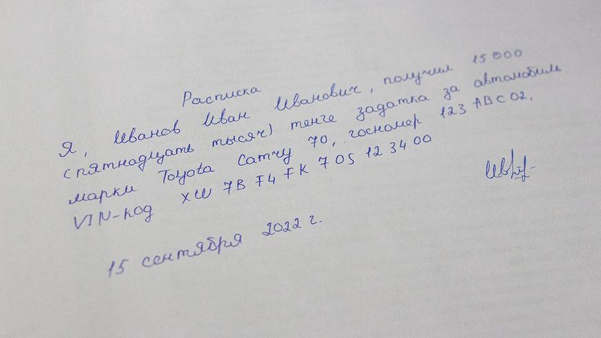 Переоформление авто: где оформлять и как платить?