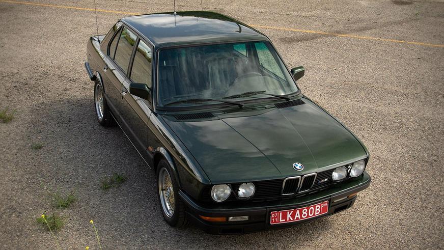 Королевскую BMW M5 выставили на торги