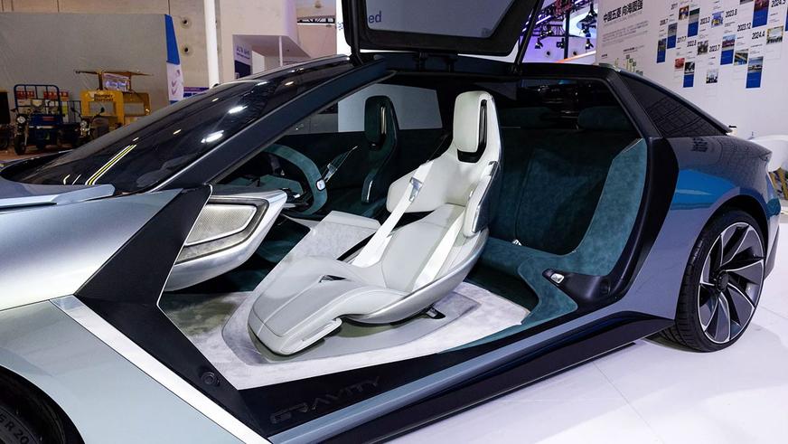 Wuling показала первый в своей истории концепт с «крыльями чайки»