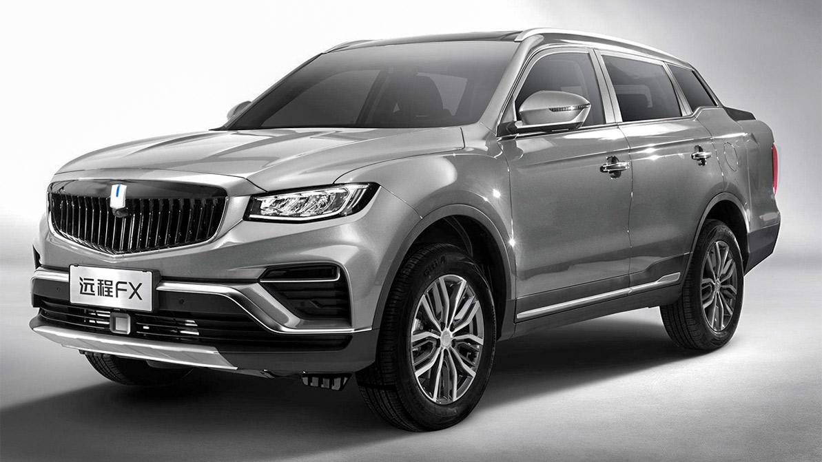 Geely atlas pro farizon. Geely fx. Geely пикап 2022. Geely boyue. Geely fx.