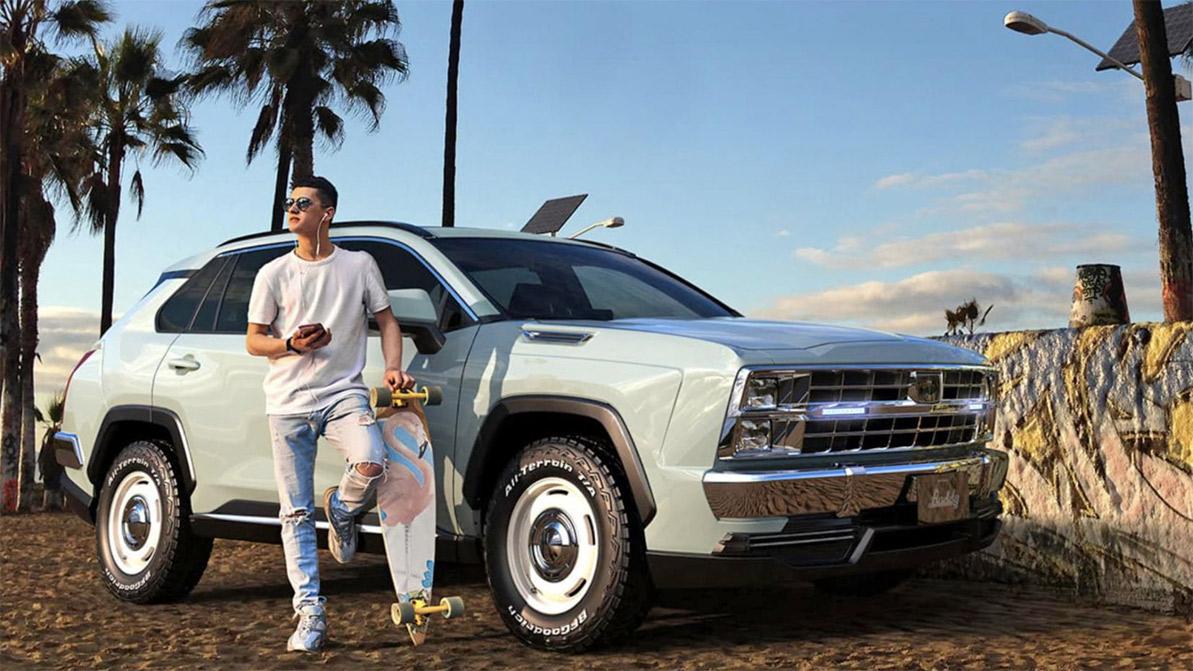 Toyota RAV4 в стиле ретро достанется не всем