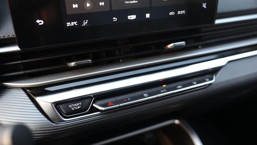 В Казахстане стартовали продажи Geely Emgrand