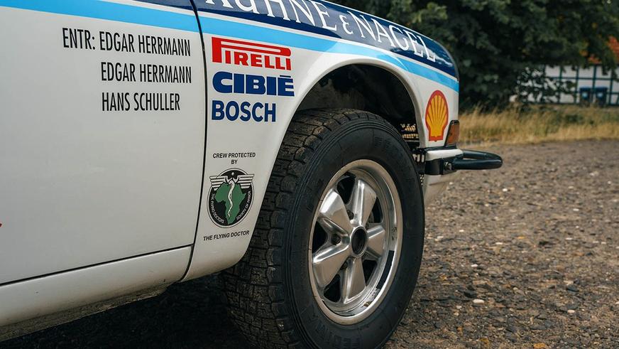 С молотка уйдёт старинный Porsche 911 для ралли