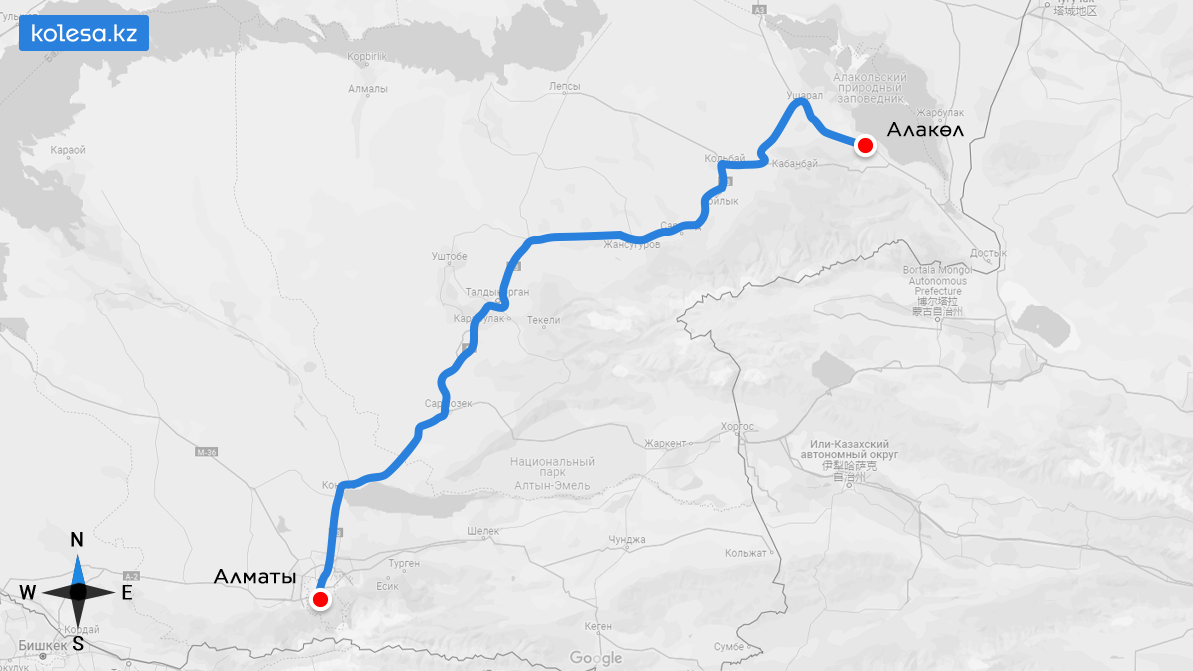 2024 жылы Алакөлге қалай баруға болады
