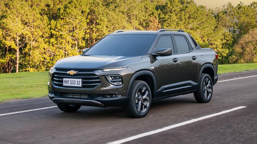 Chevrolet Tracker стал пикапом