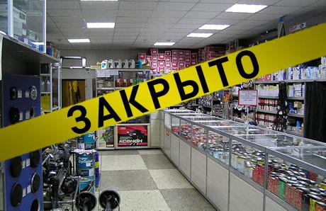 4733-news-slaider-1385091569