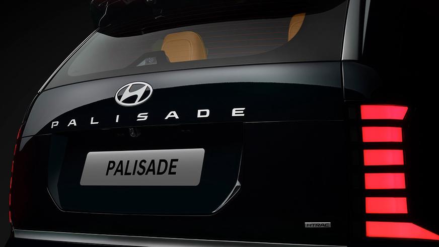 Второе поколение Hyundai Palisade сертифицировали в Казахстане