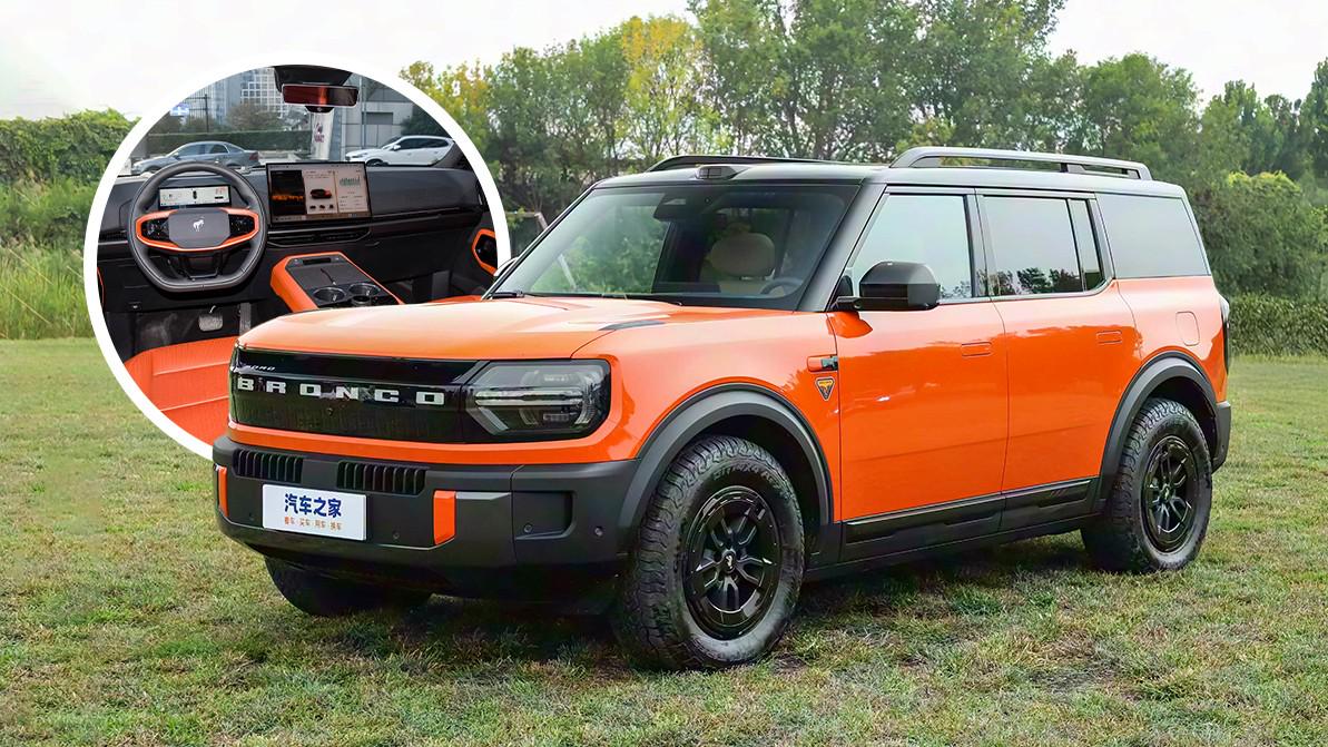 В Китае назвали цены на электрический Ford Bronco