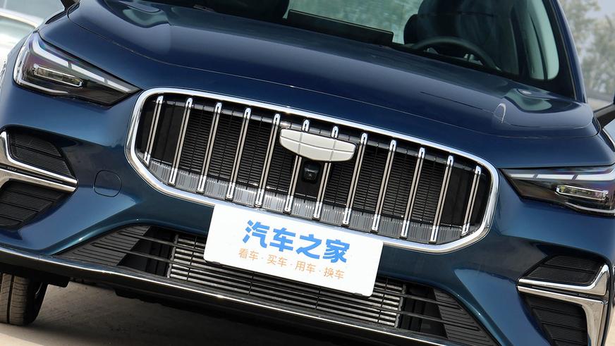 В Китае назвали цены на Geely Emgrand нового поколения